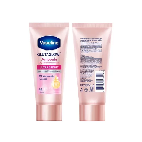Vaseline - Glutaglow Desodorante Clareador Ampoule 45ml