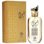 Al Wataniah - Ameerati Eau De Parfum 100ml