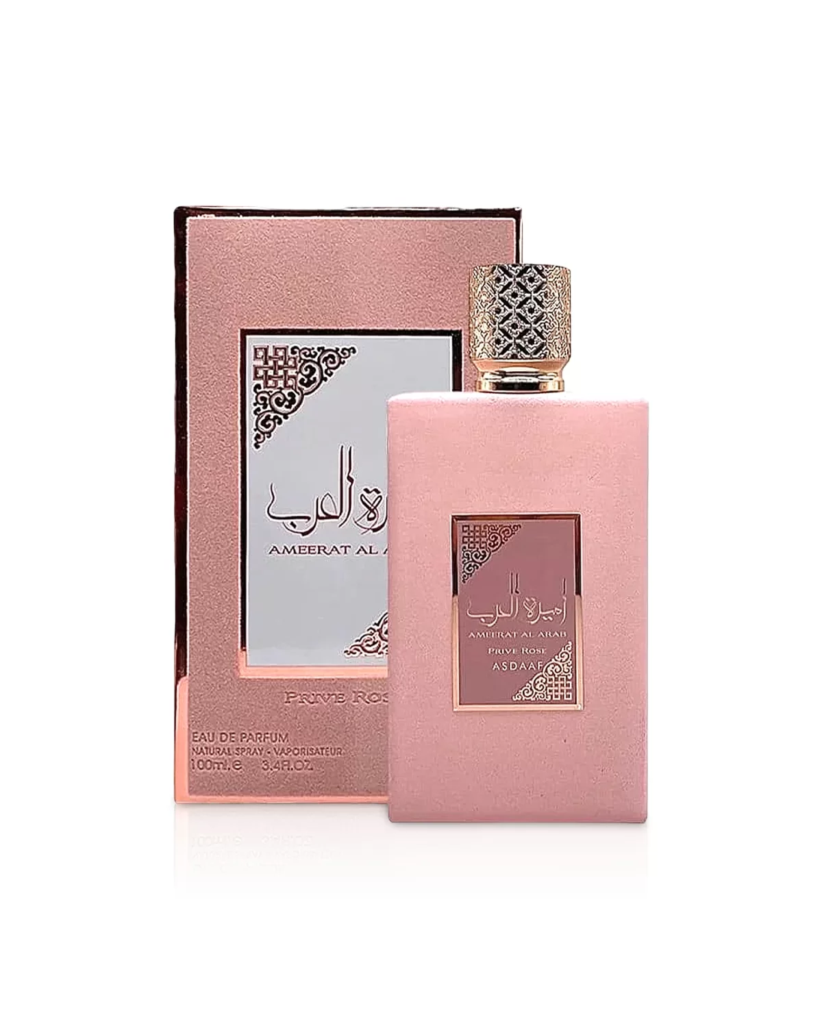 Asdaaf - Ameerat Al Arab Prive Rose Eau De Parfum 100ml - Imagem 1